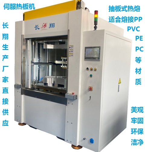�ŷ����ʽ���ۙC �ŷ�늙C�������ʽ���ۙC